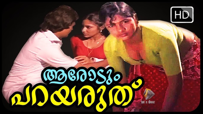Arodum Parayaruthu Malayalam Full Movie | Superhit Romantic Malayalam Full Movie